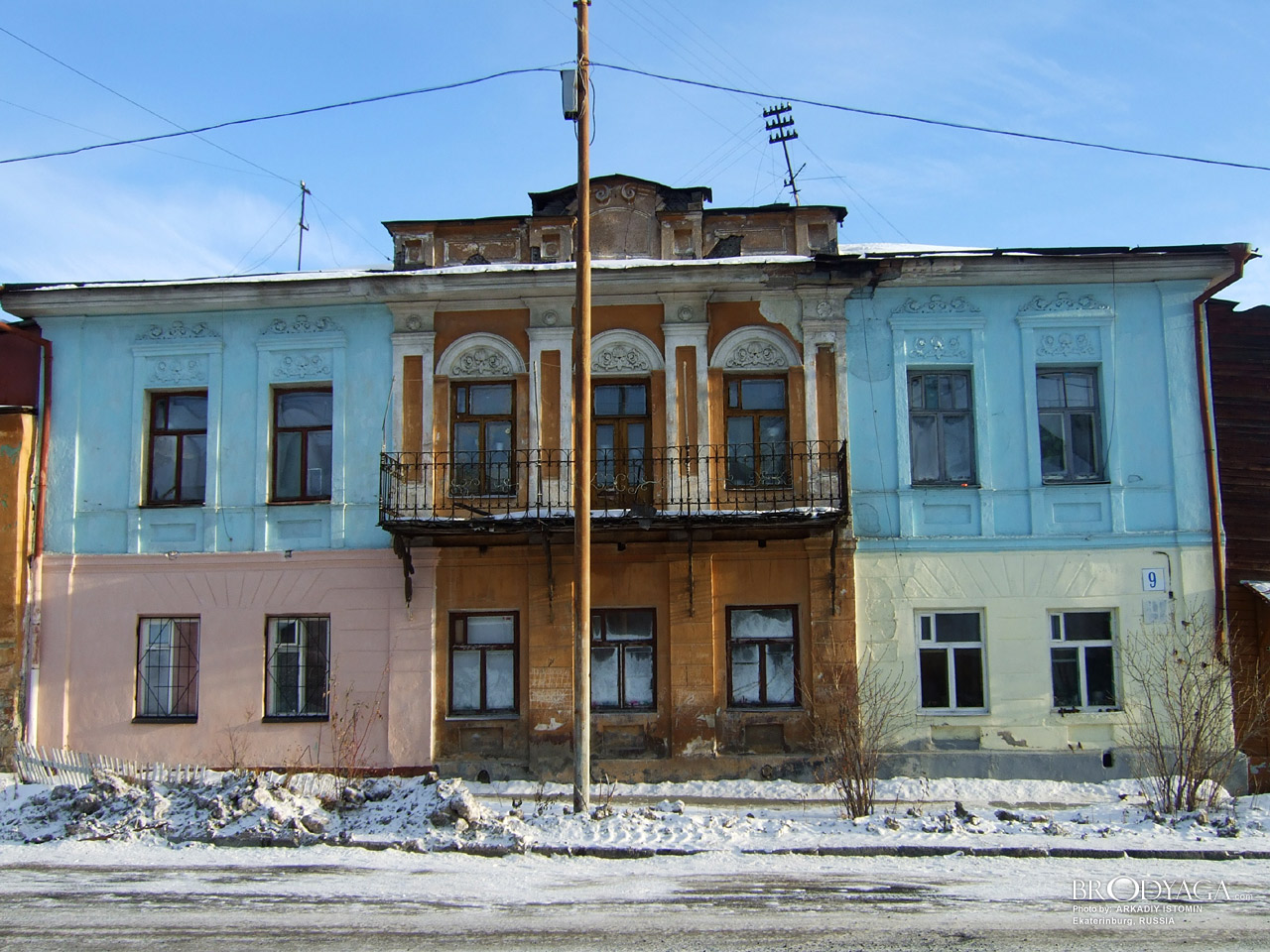 Особняк Федорова И.М., Чернышевского 9, Екатеринбург (Ekaterinburg)